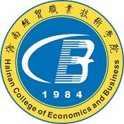 海南經貿職業技術學院舉辦跨文化交流藝術節，促進多元文化融合